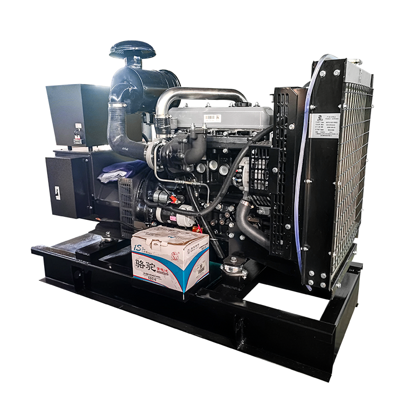 34KW Shanghai dieselmotor generatorsæt